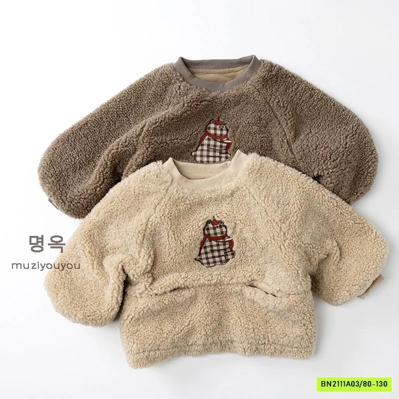 ÁO LÔNG LÓT NHUNG MUZIGYOUYOU