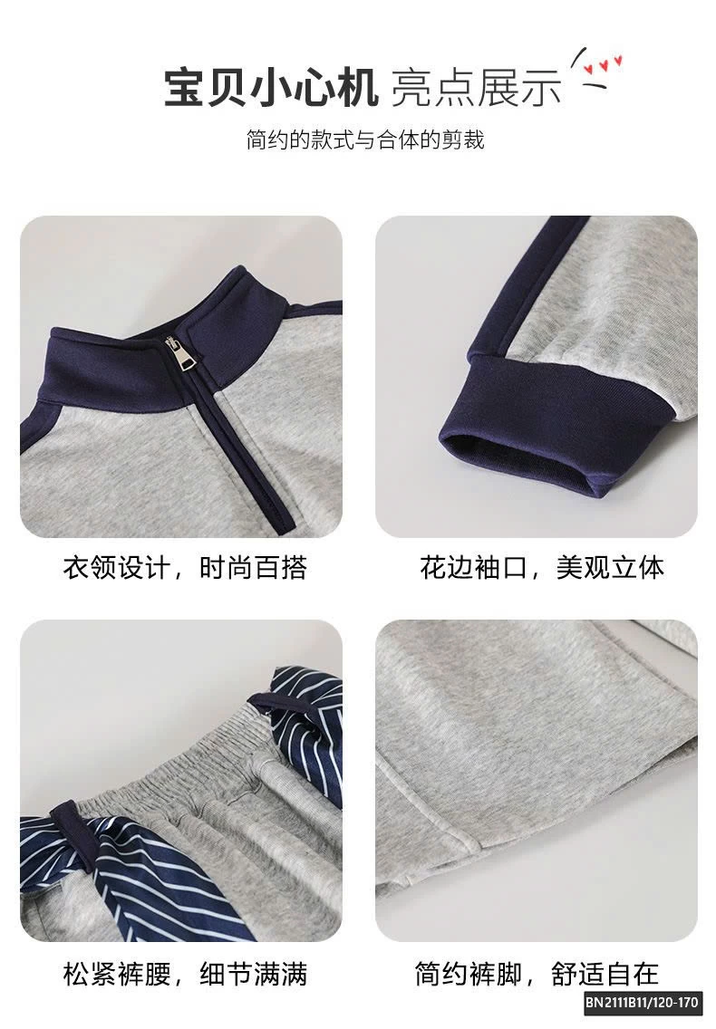 BỘ NỈ THỂ THAO SỐ 88