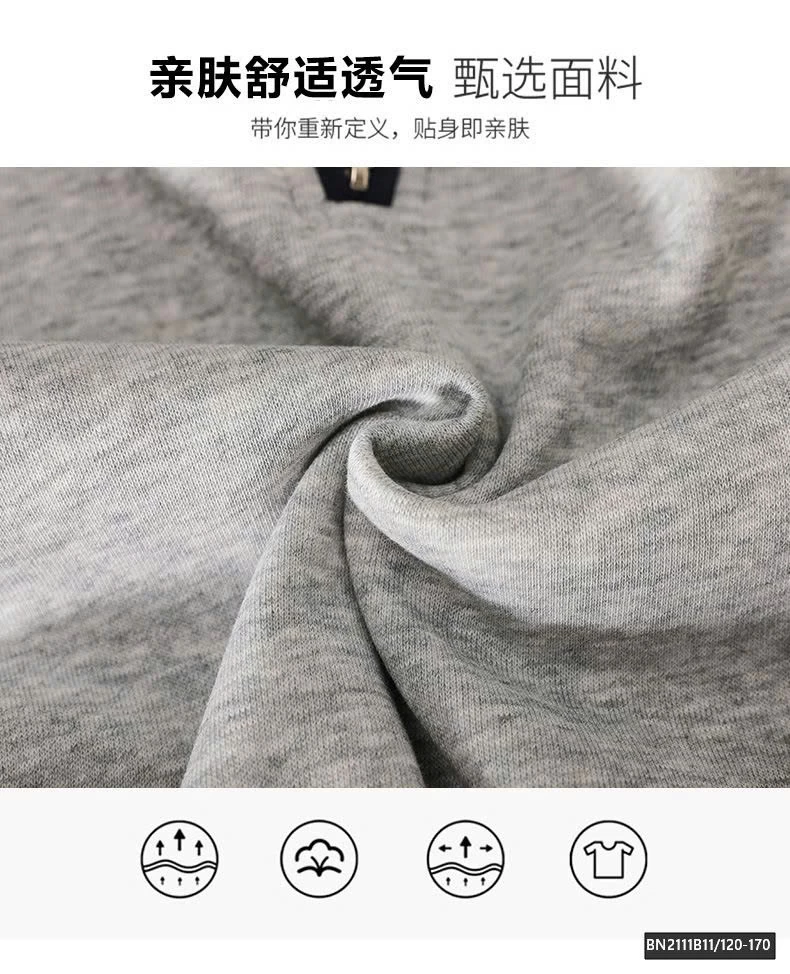 BỘ NỈ THỂ THAO SỐ 88