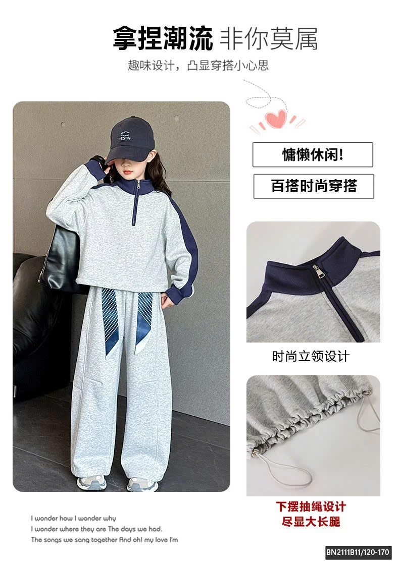 BỘ NỈ THỂ THAO SỐ 88