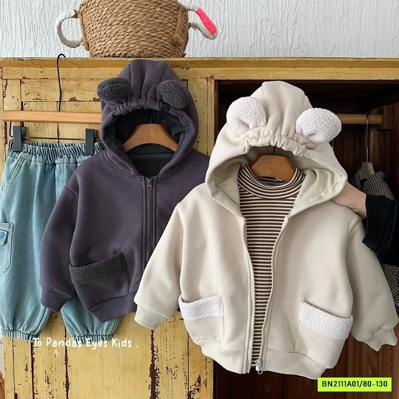 KHOÁC NỈ LÓT LÔNG CỪU LIỀN MŨ