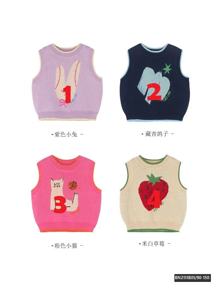 ÁO GILE LEN IN HÌNH NGỘ NGHĨNH