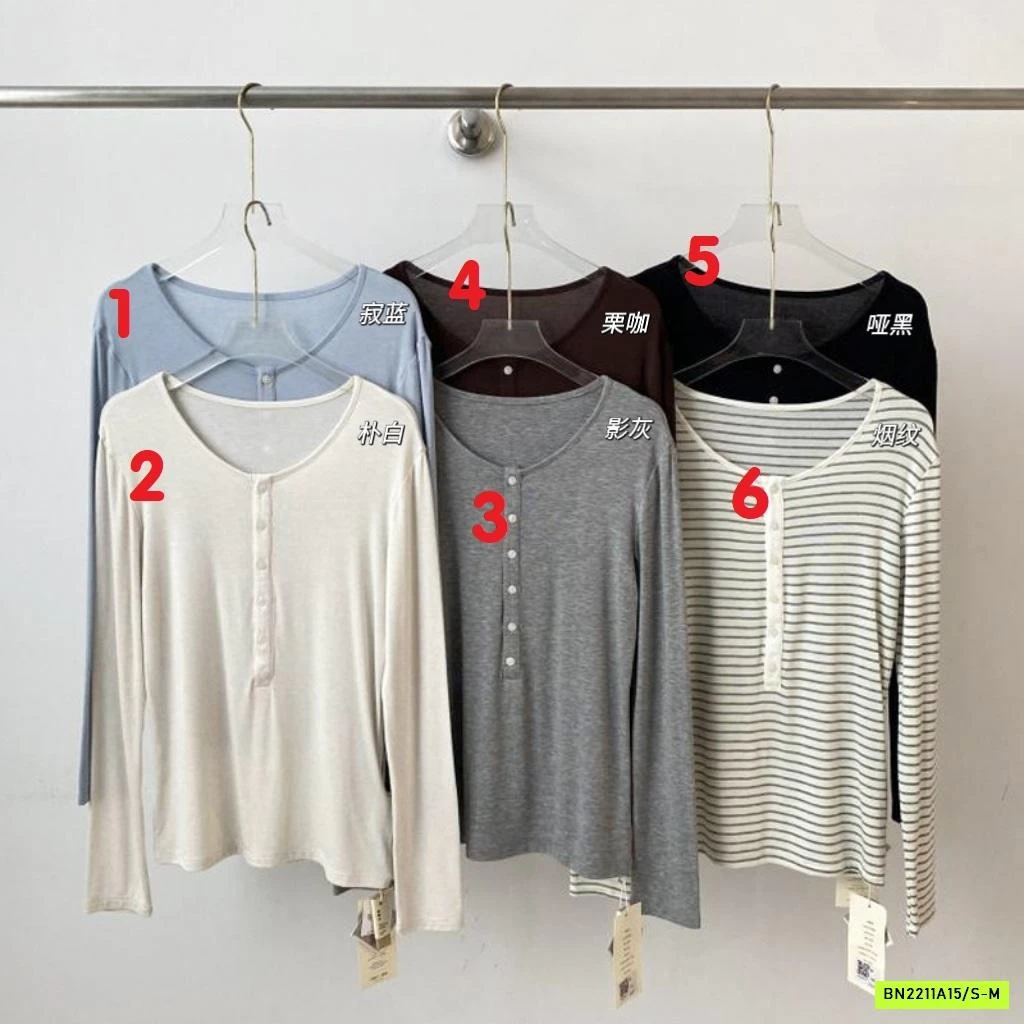 ÁO THUN MỎNG MẶC THU CÚC CỔ