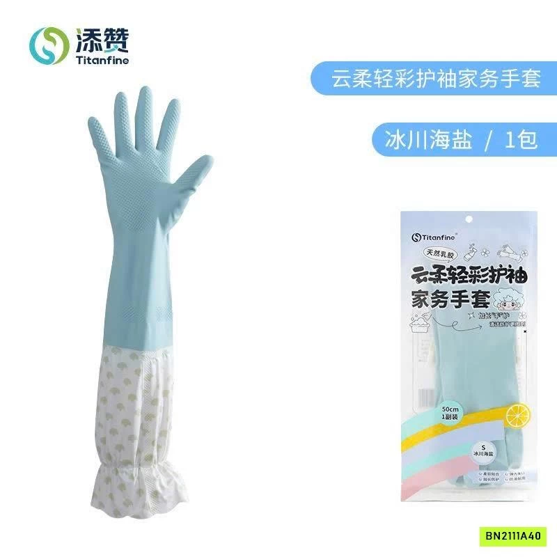 GĂNG TAY CAO SU RỬA BÁT BO CHUN