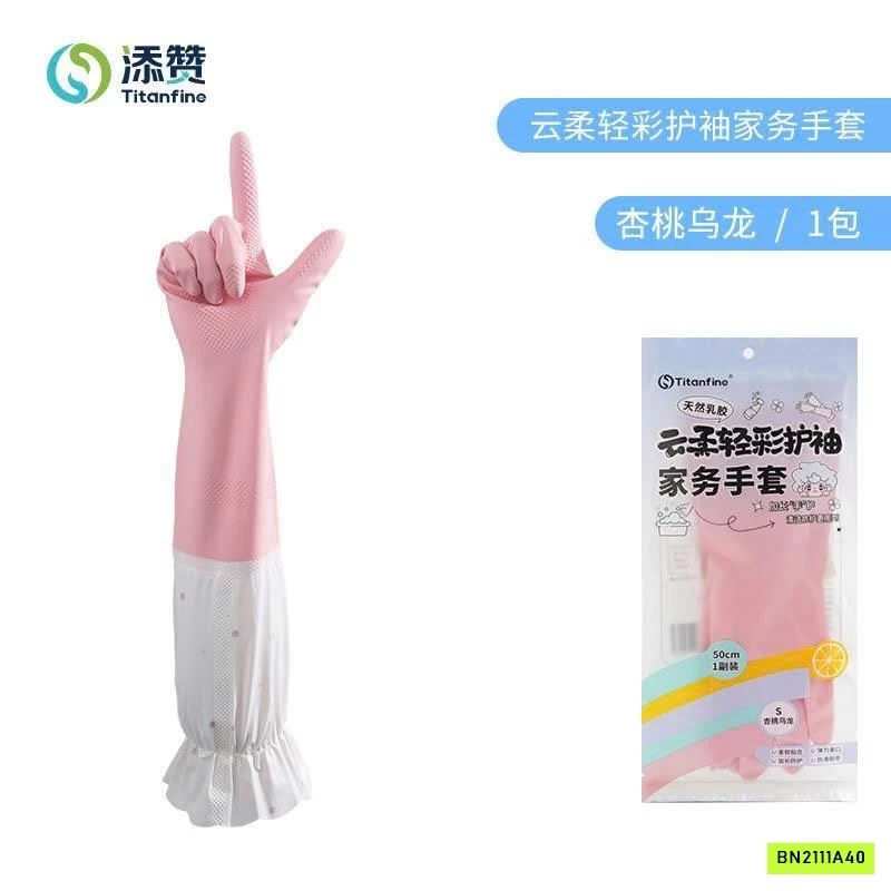 GĂNG TAY CAO SU RỬA BÁT BO CHUN