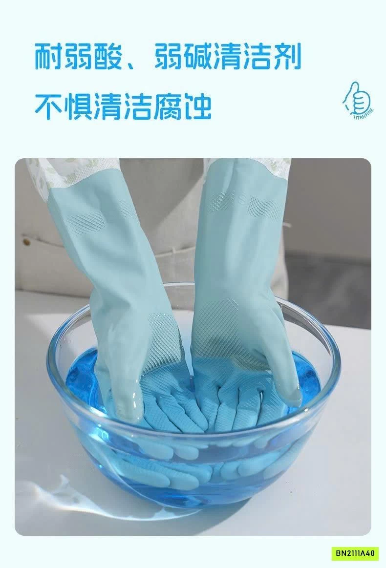 GĂNG TAY CAO SU RỬA BÁT BO CHUN