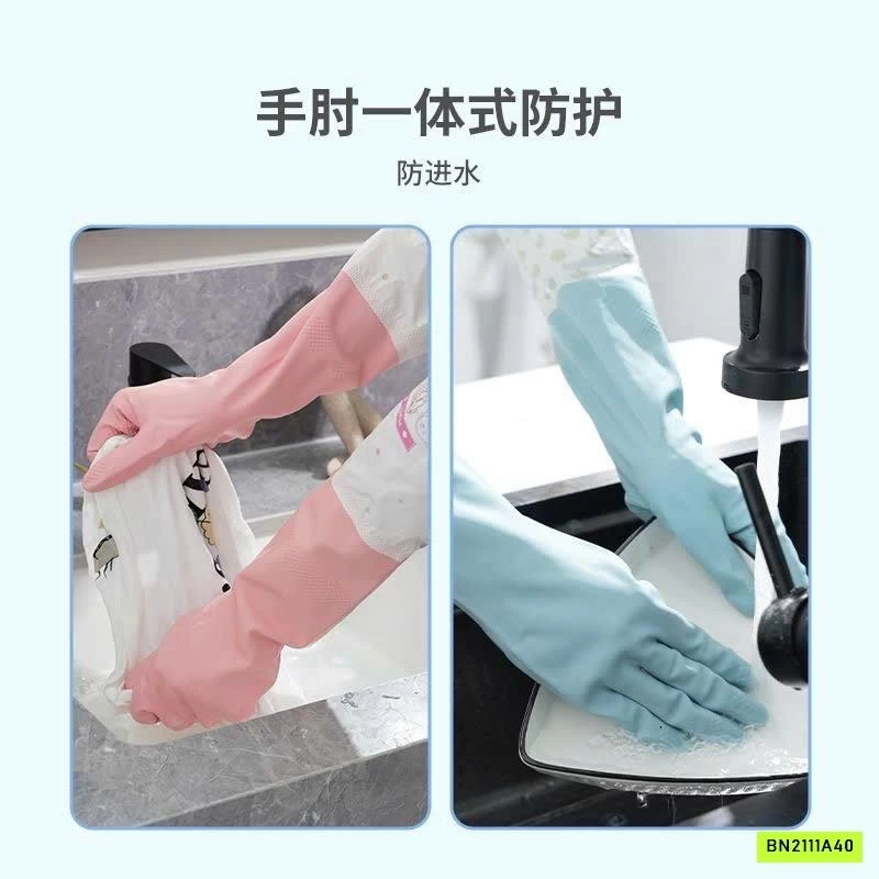 GĂNG TAY CAO SU RỬA BÁT BO CHUN