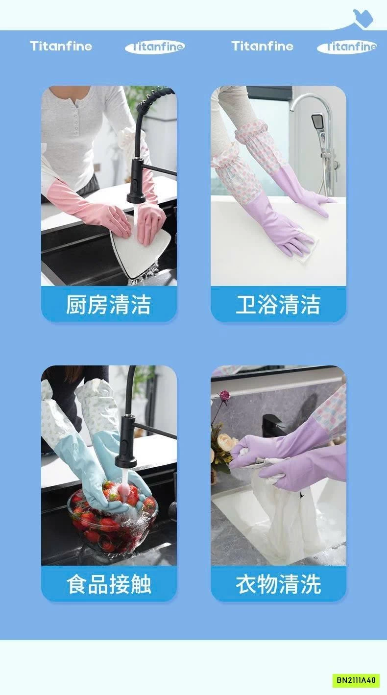 GĂNG TAY CAO SU RỬA BÁT BO CHUN