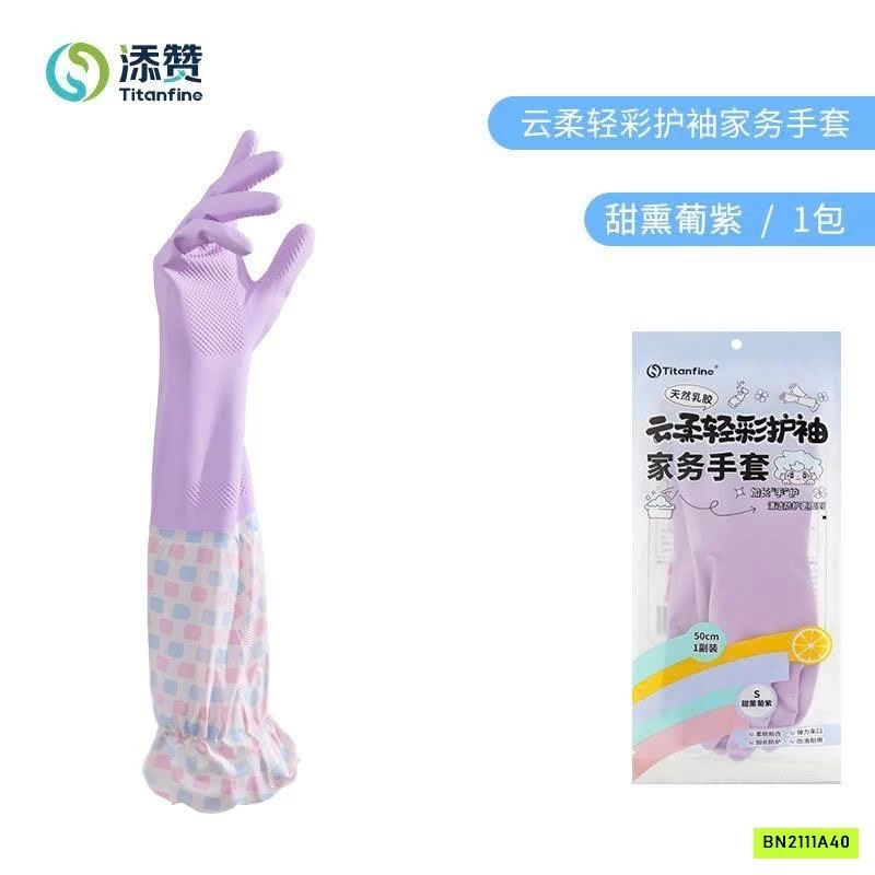 GĂNG TAY CAO SU RỬA BÁT BO CHUN