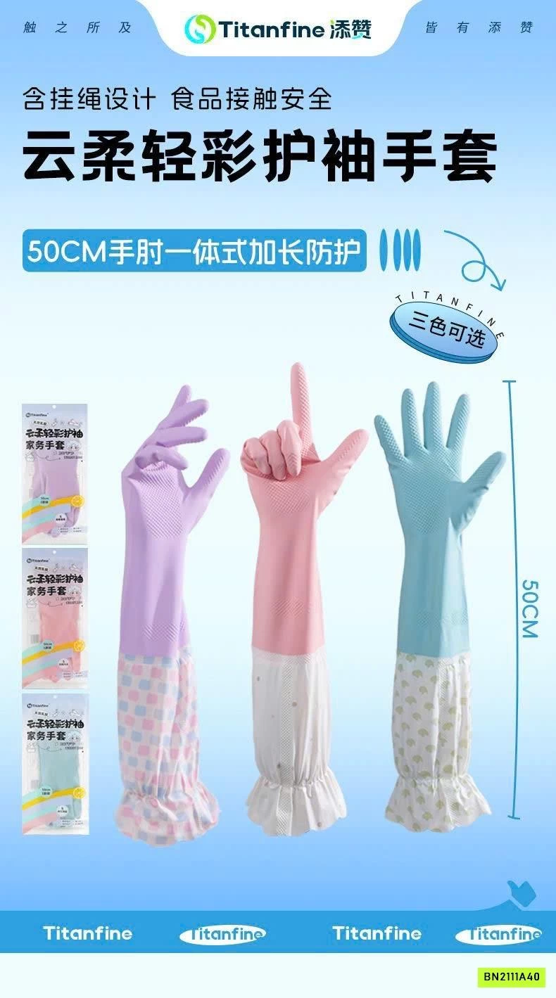 GĂNG TAY CAO SU RỬA BÁT BO CHUN