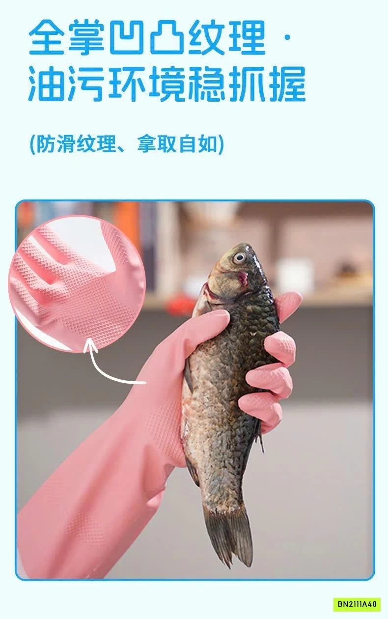 GĂNG TAY CAO SU RỬA BÁT BO CHUN