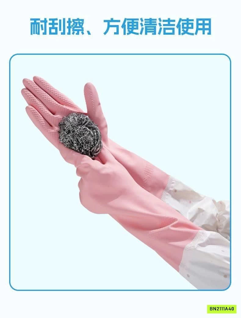 GĂNG TAY CAO SU RỬA BÁT BO CHUN