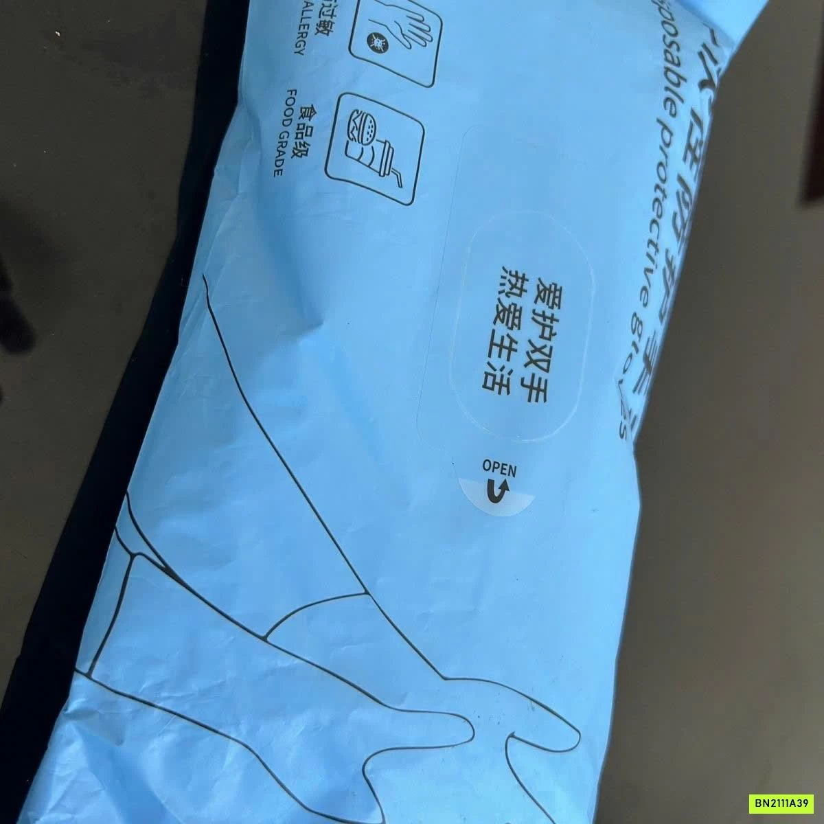 SÉT 200 GĂNG TAY CAO SU LÀM BẾP