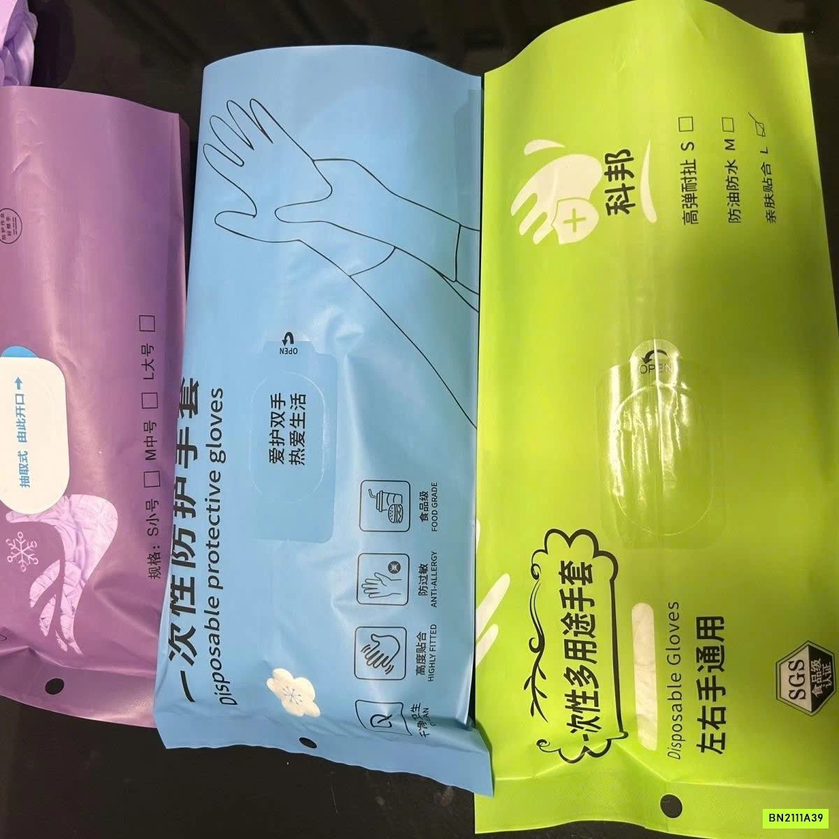 SÉT 200 GĂNG TAY CAO SU LÀM BẾP