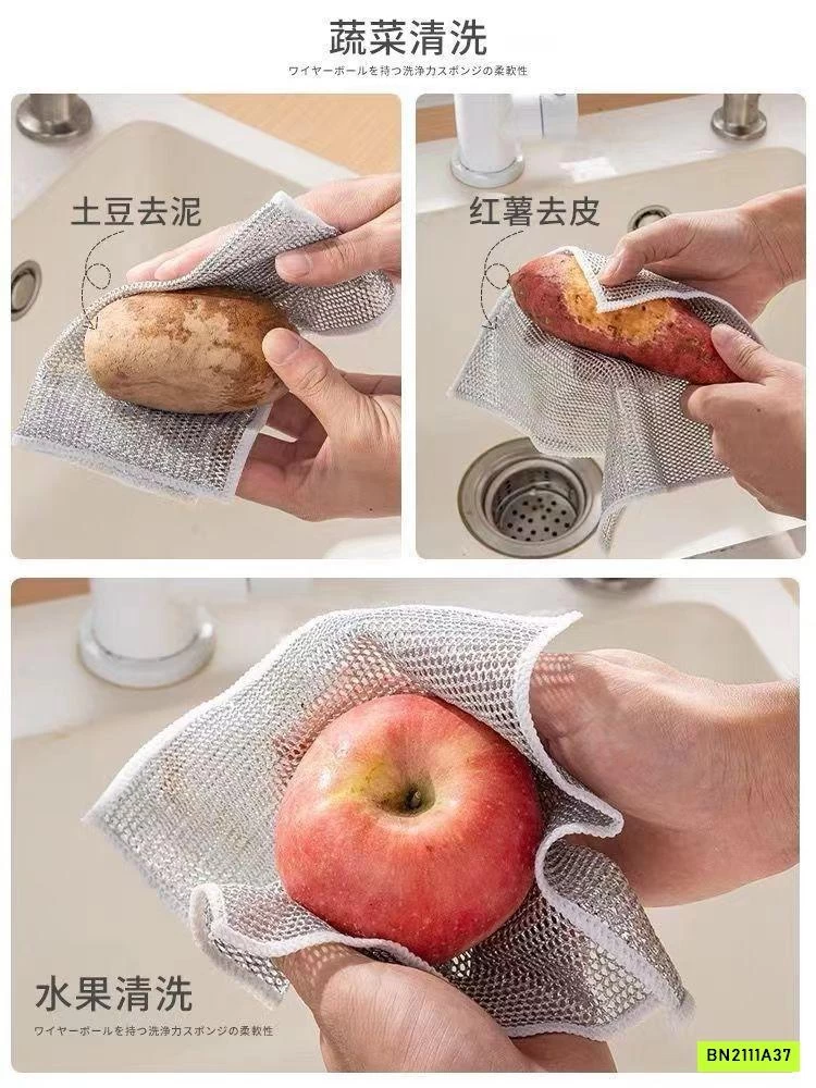 COMBO 20 LƯỚI RỬA BÁT CHỐNG XƯỚC