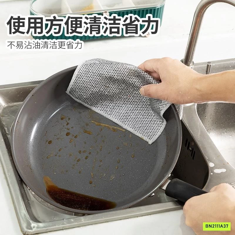 COMBO 20 LƯỚI RỬA BÁT CHỐNG XƯỚC