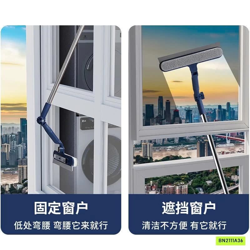 SÉT 2 CÂY LAU KÍNH