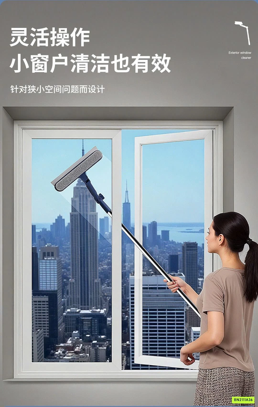 SÉT 2 CÂY LAU KÍNH