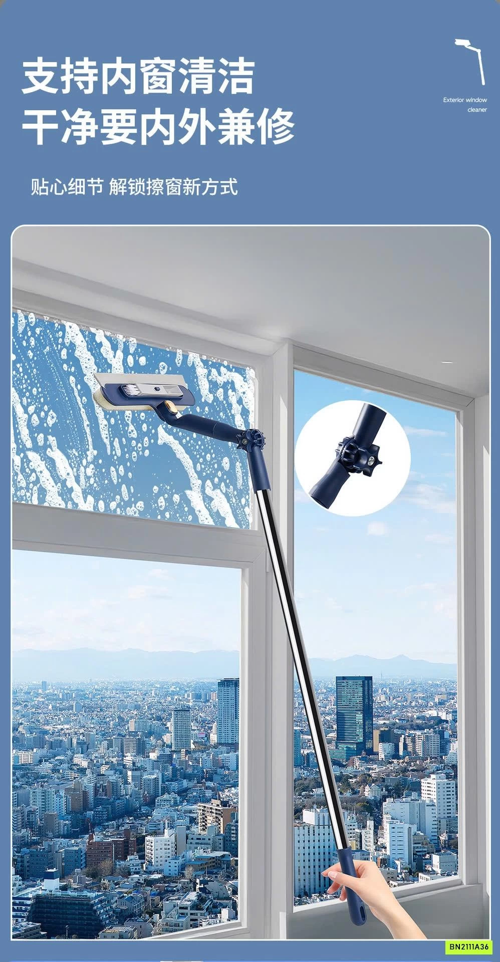 SÉT 2 CÂY LAU KÍNH