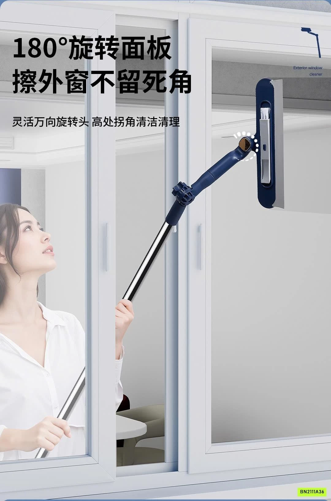 SÉT 2 CÂY LAU KÍNH