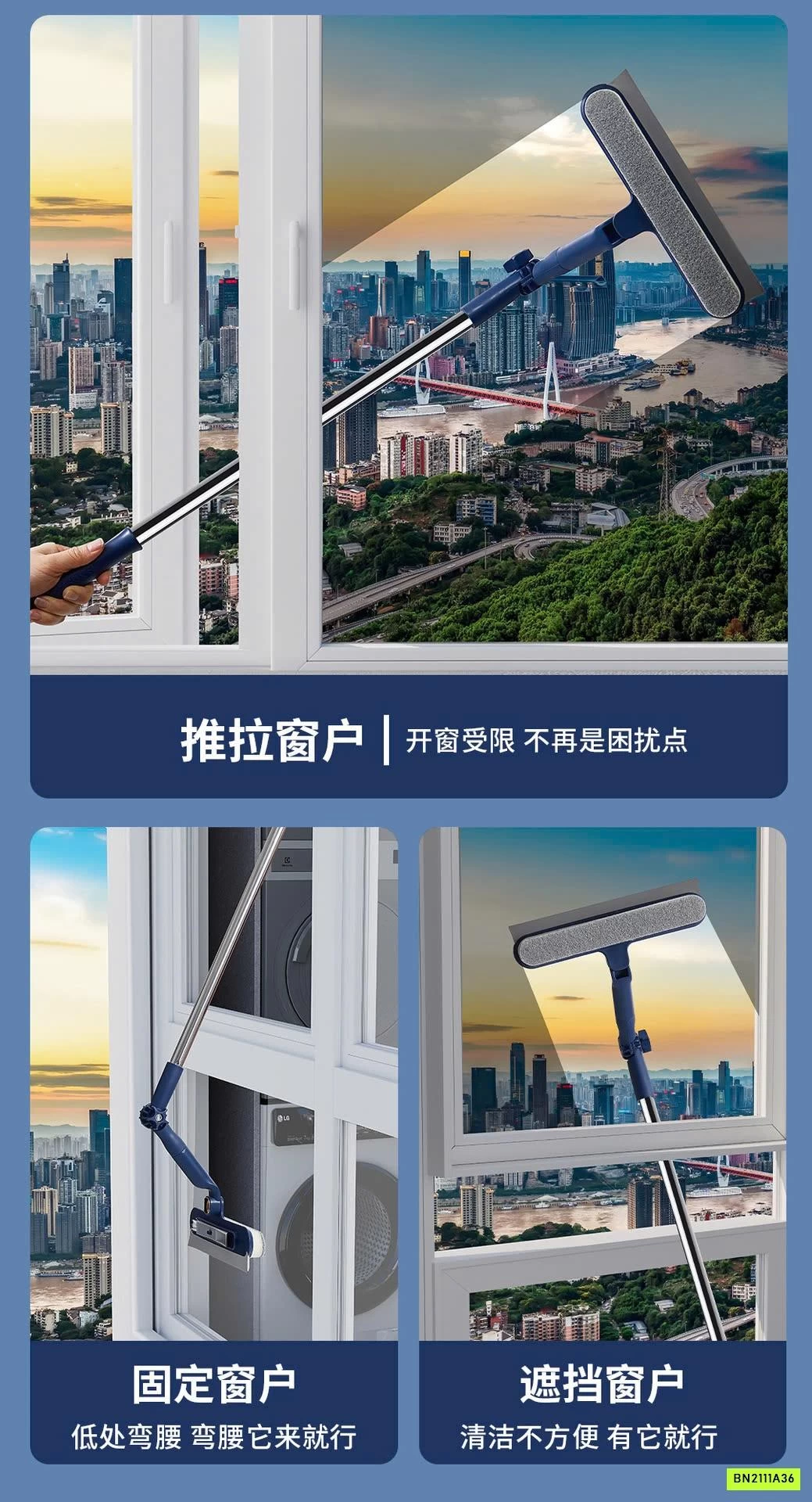 SÉT 2 CÂY LAU KÍNH