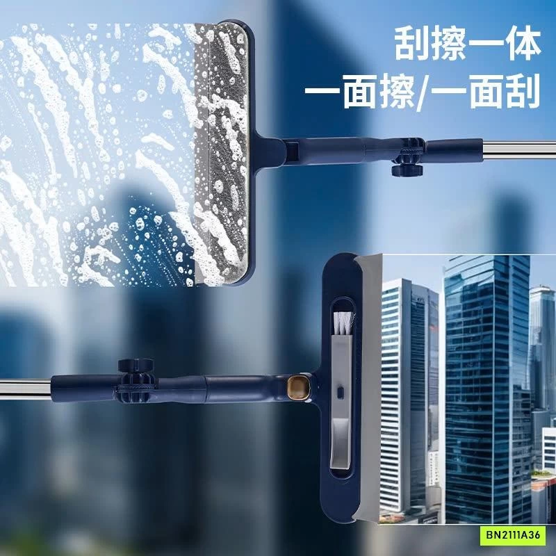 SÉT 2 CÂY LAU KÍNH