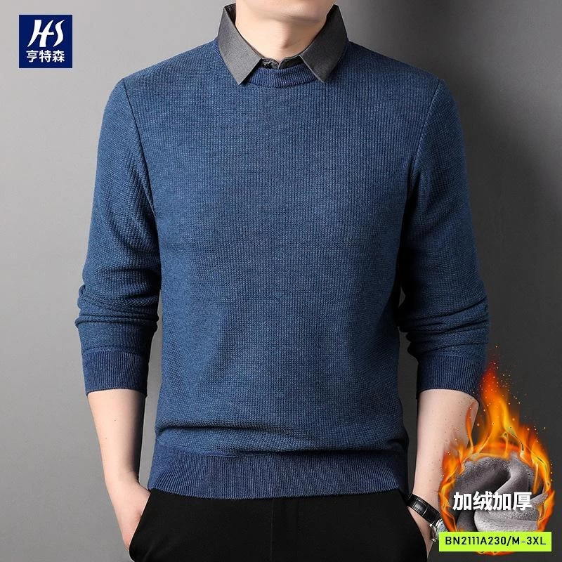 ÁO LEN NAM LÓT NHUNG CỔ SƠ MI CAO CẤP