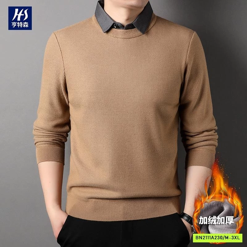 ÁO LEN NAM LÓT NHUNG CỔ SƠ MI CAO CẤP