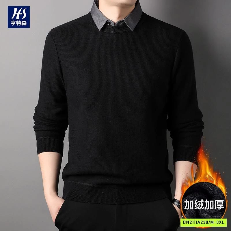 ÁO LEN NAM LÓT NHUNG CỔ SƠ MI CAO CẤP