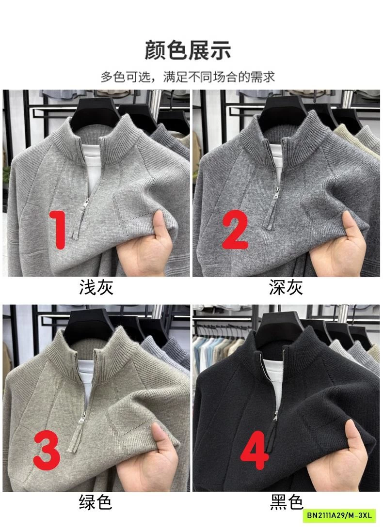 ÁO LEN NAM CAO CẤP CỔ KHÓA