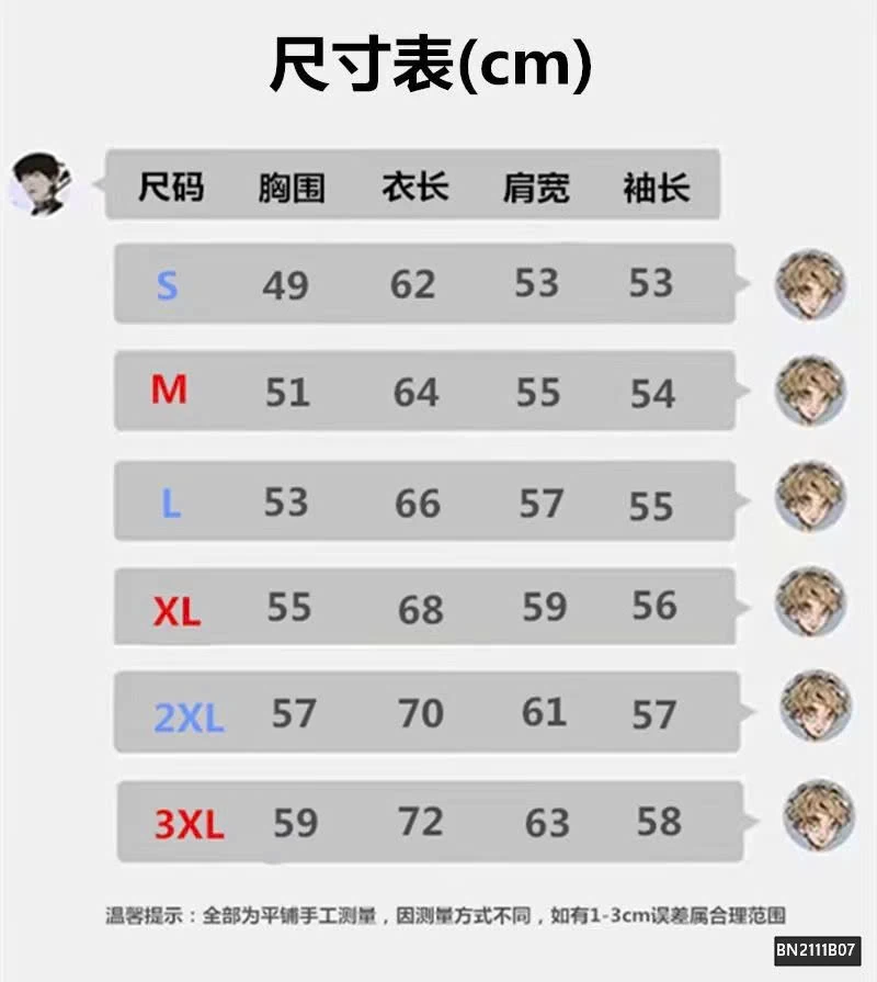 ÁO LEN TRƠN KÉO KHÓA NAM