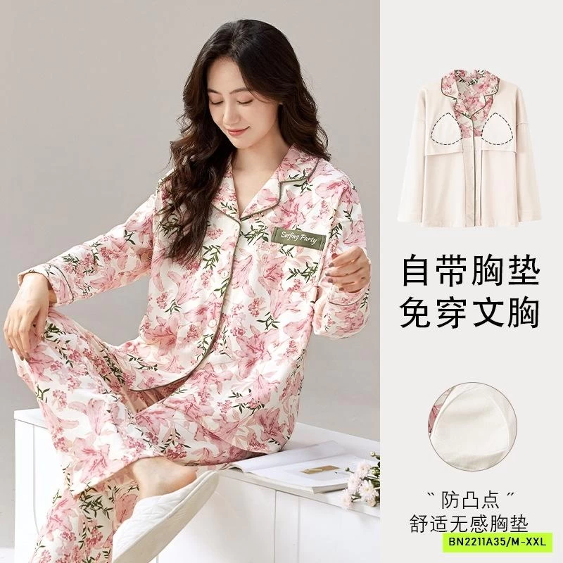 PIZAMA COTTON HOA KÈM BRA