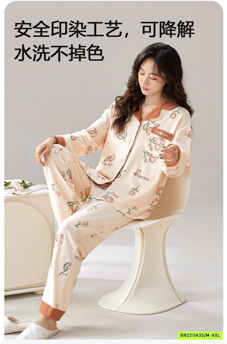 PIZAMA COTTON HOA KÈM BRA