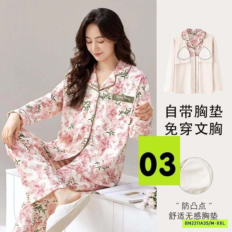 PIZAMA COTTON HOA KÈM BRA