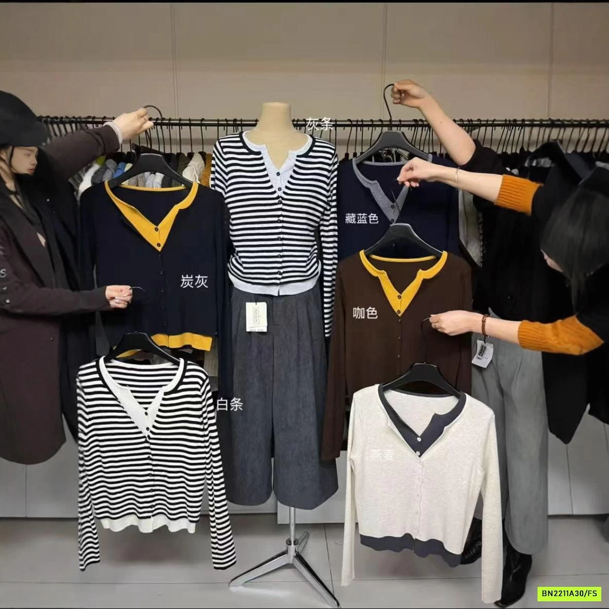 ÁO LEN GIẢ 2 LỚP PHỐI MÀU