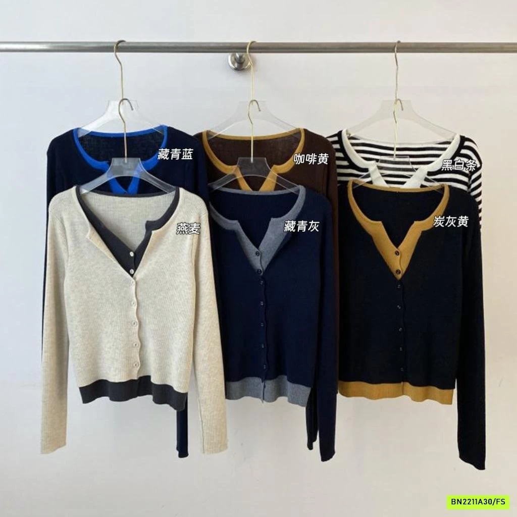 ÁO LEN GIẢ 2 LỚP PHỐI MÀU