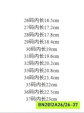 SANDAL GIẢ GIÀY THỂ THAO ĐẾ ĐINH