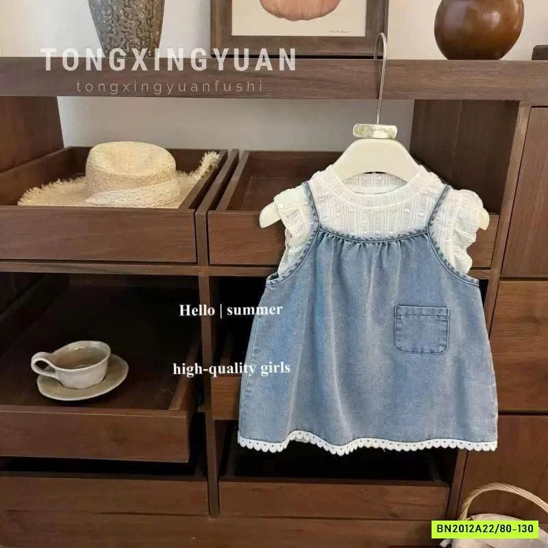 SÉT VÁY YẾM 1 CHI TIẾT