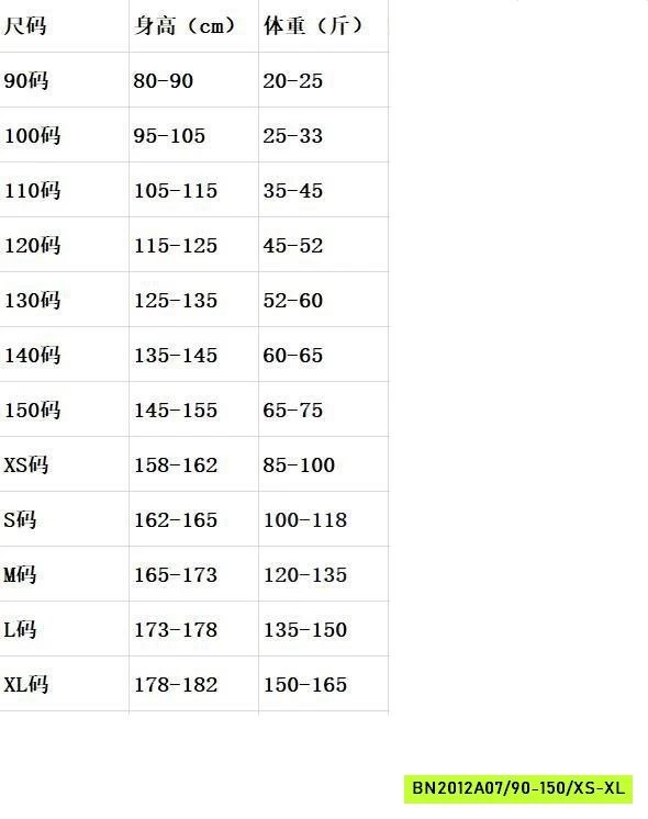 QUẦN NỈ CARO ĐỎ LÓT NHUNG