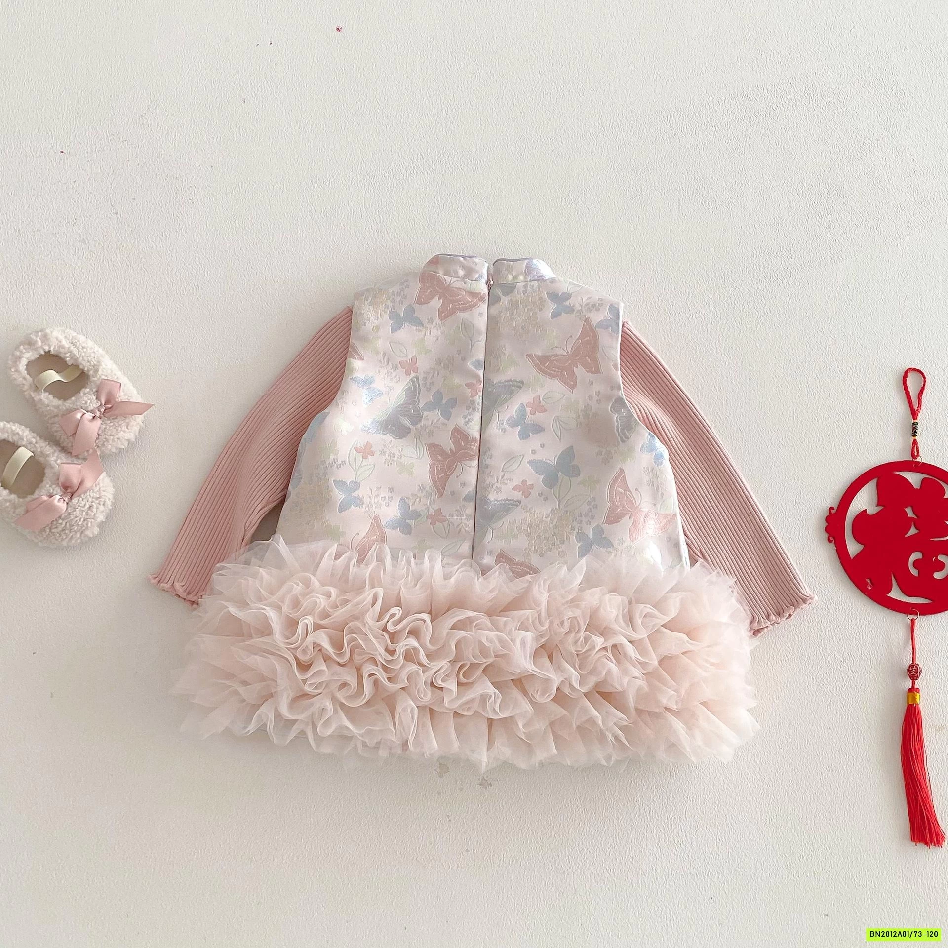 ĐẦM CỔ TRANG TRẦN TRÁM HỒNG