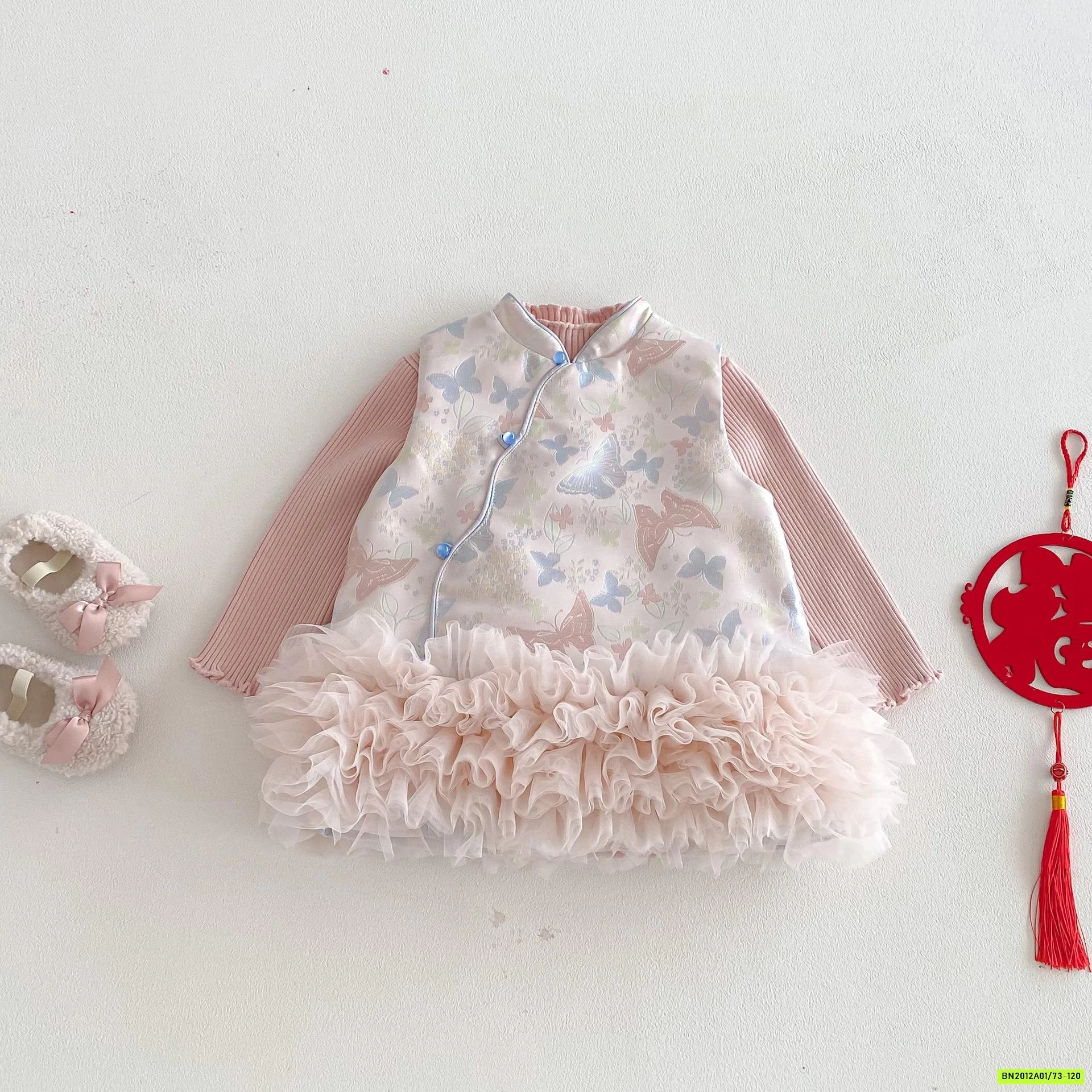 ĐẦM CỔ TRANG TRẦN TRÁM HỒNG