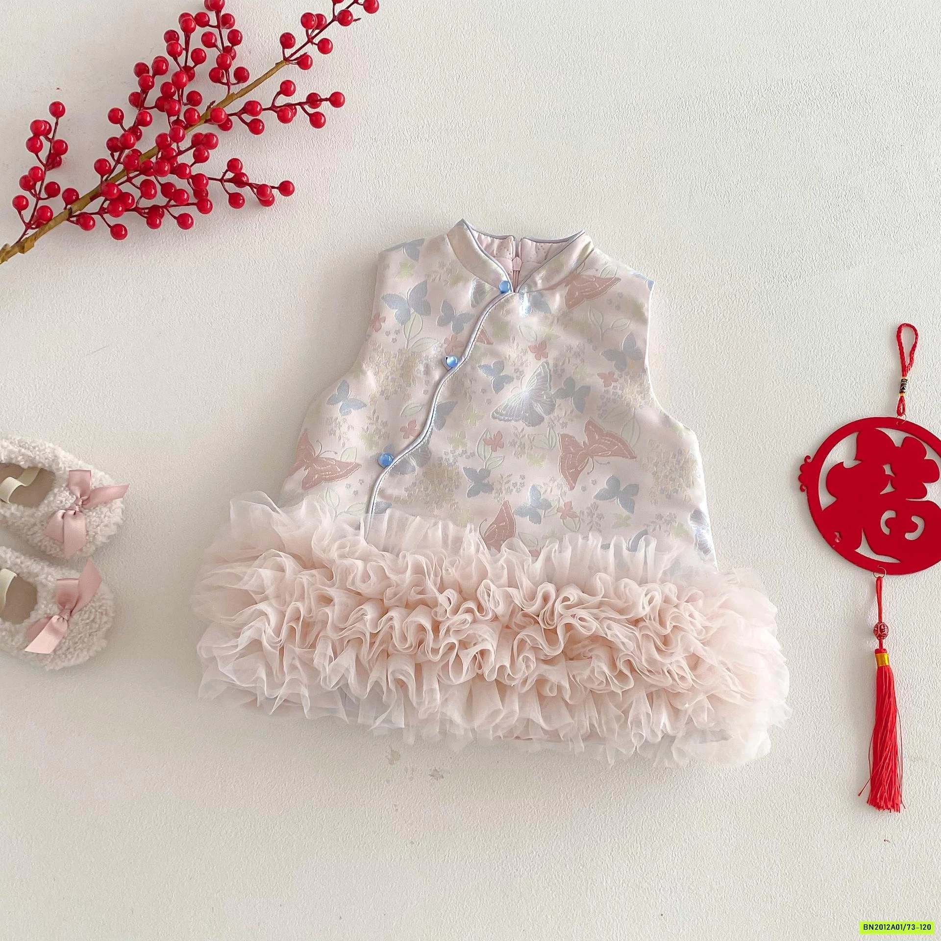 ĐẦM CỔ TRANG TRẦN TRÁM HỒNG