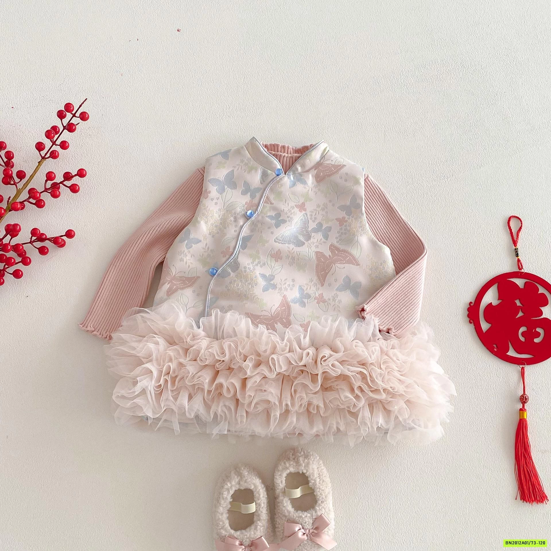 ĐẦM CỔ TRANG TRẦN TRÁM HỒNG