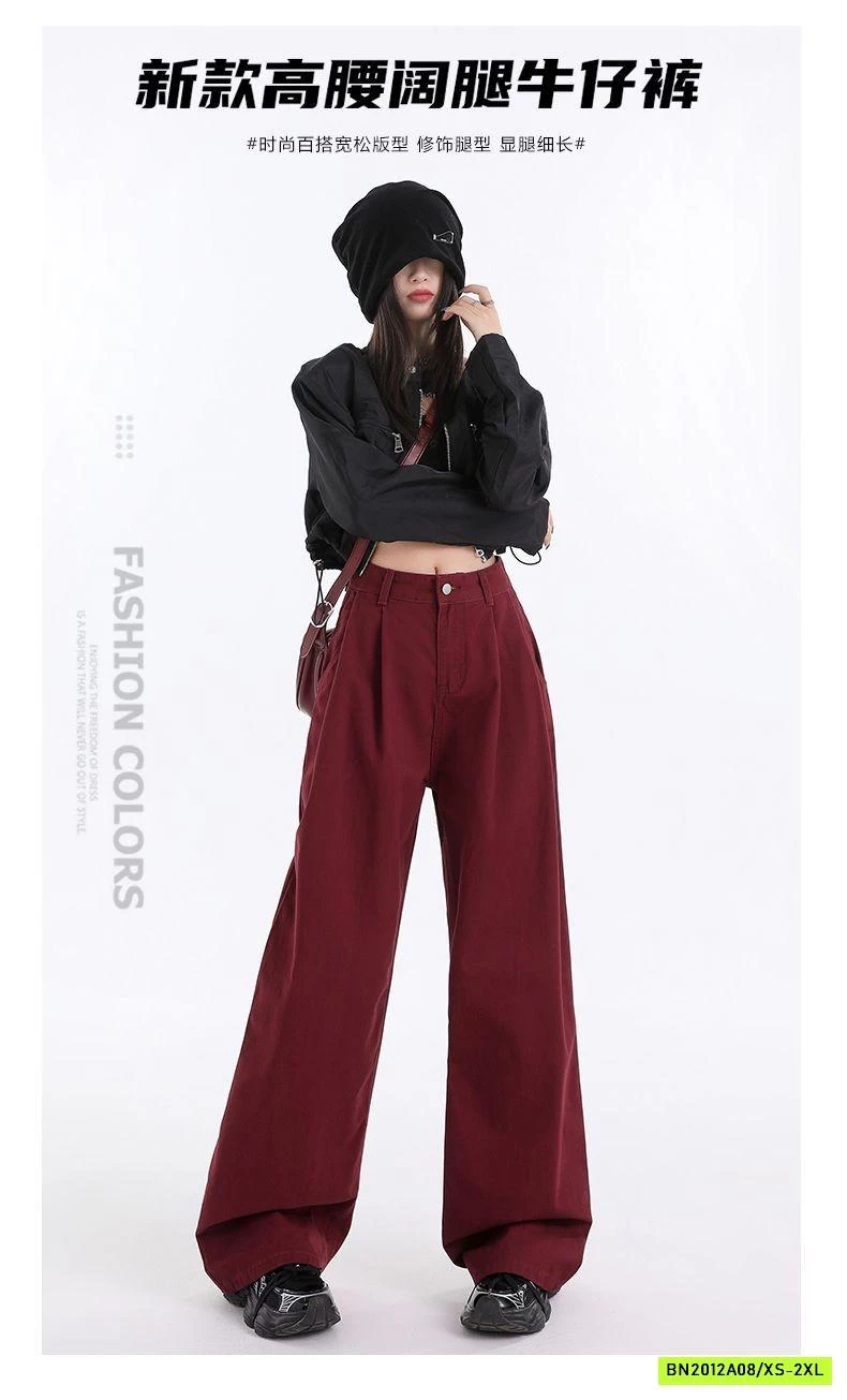 QUẦN ĐỎ ĐÔ ỐNG SUÔNG