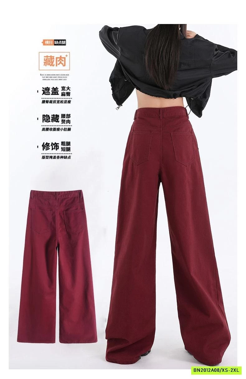 QUẦN ĐỎ ĐÔ ỐNG SUÔNG