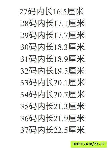 BOOT NGANG GỐI KÉO KHÓA KHUY BÊN