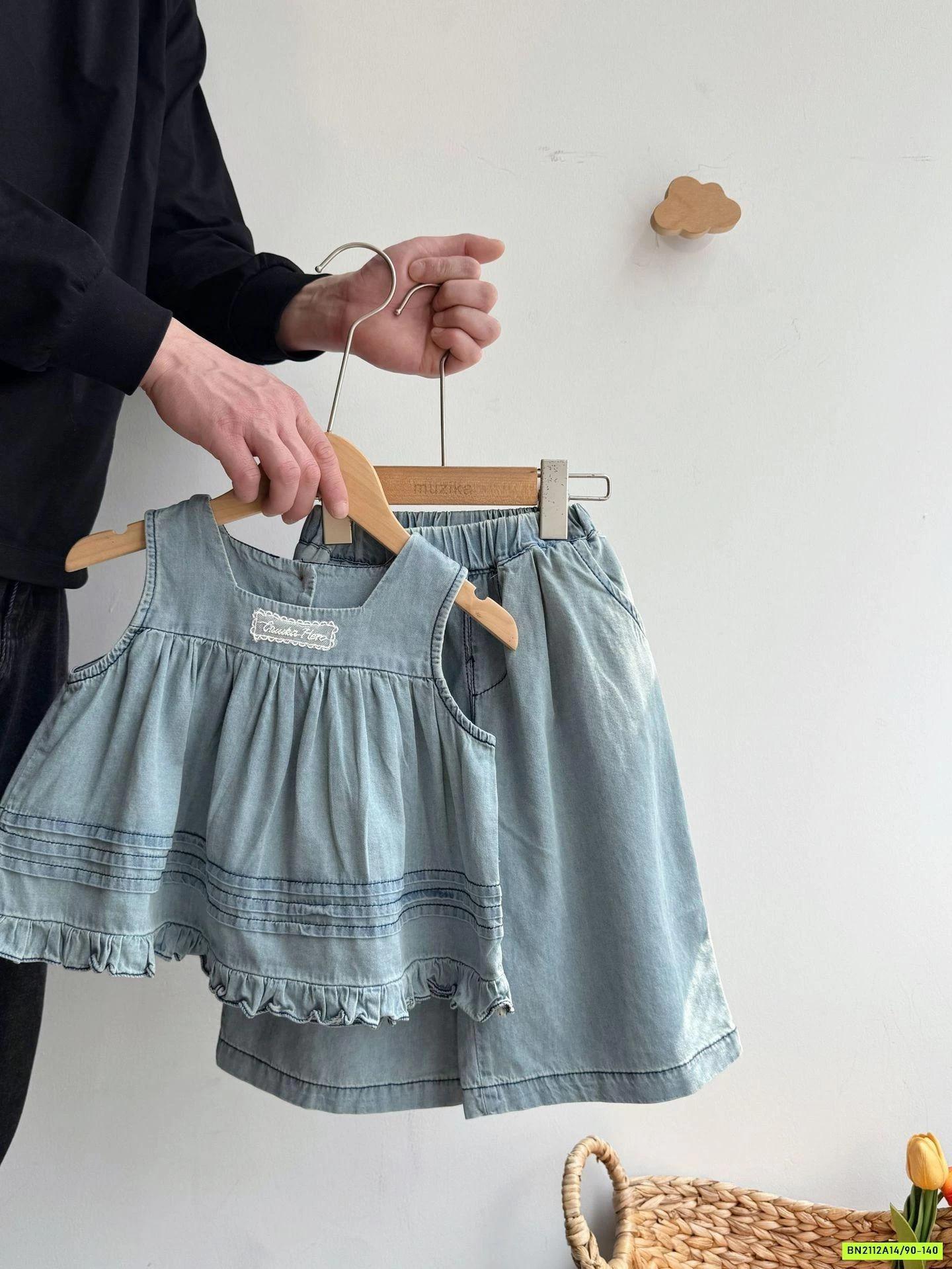 SÉT JEANS QUẦN SUÔNG BÁNH BÈO