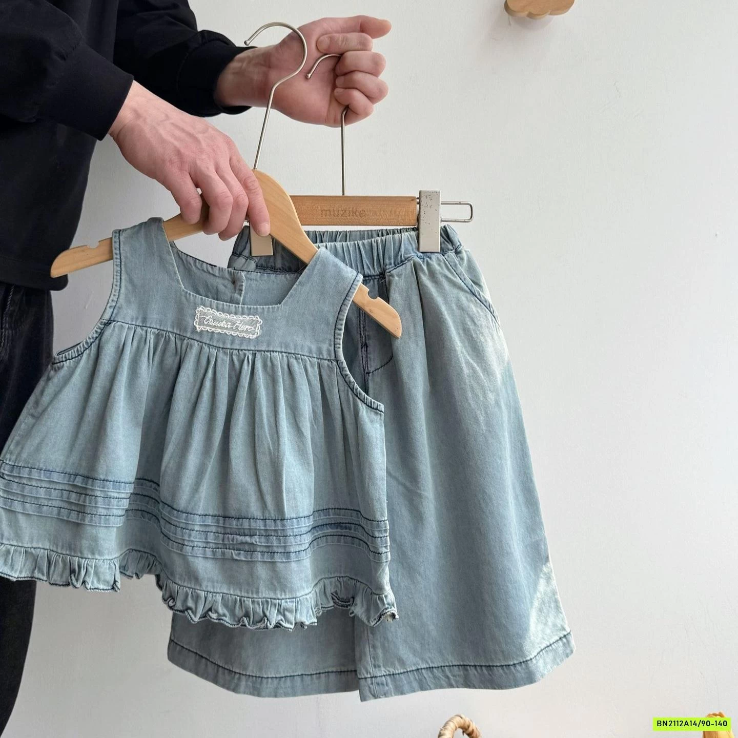 SÉT JEANS QUẦN SUÔNG BÁNH BÈO