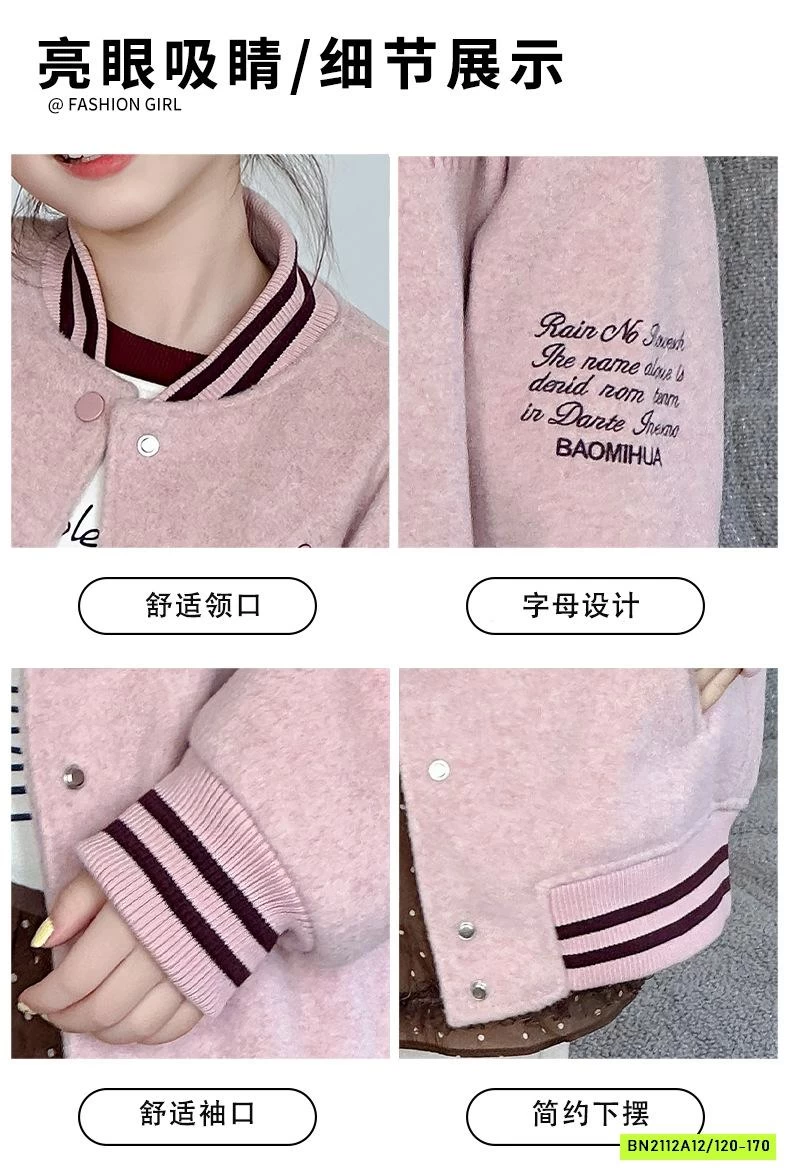 KHOÁC BOMBER HỒNG TRẦN BÔNG SZ ĐẠI