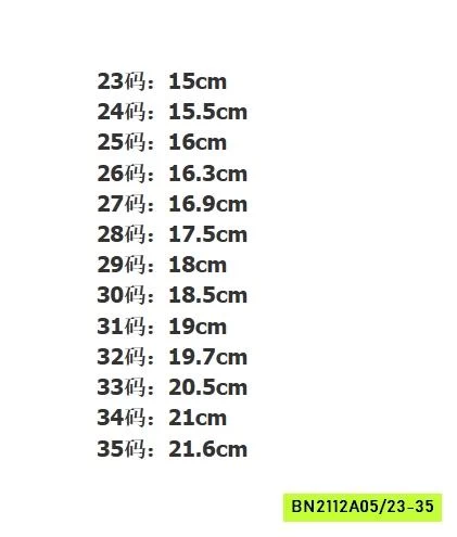 MOCA BÓNG GẮN NGỌC